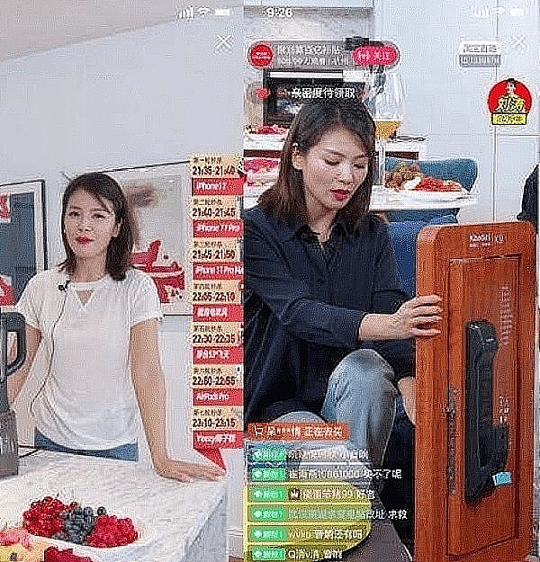 11月19日以太坊行情深度解读：震荡区间中的交易机会