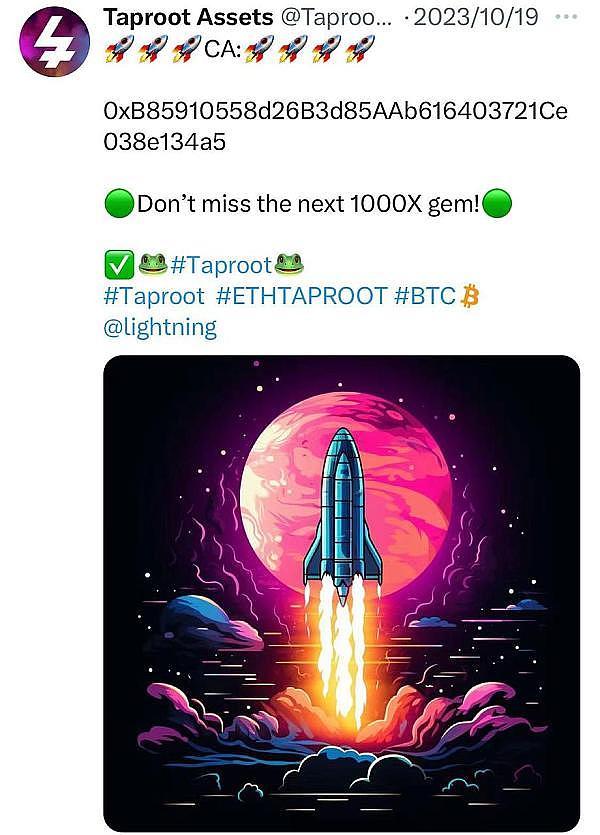 VTHO：区块链世界的隐形燃料，你不可不知的能源革命