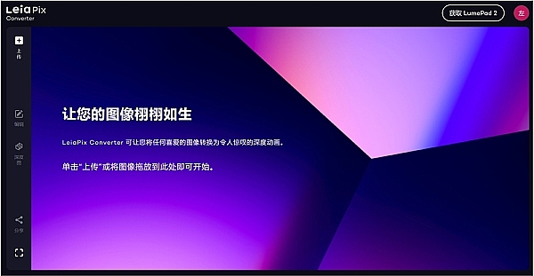 FHE全同态加密：区块链隐私保护的下一个里程碑