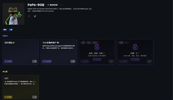 政治光谱新视角：当大刀阔斧遇上一票否决