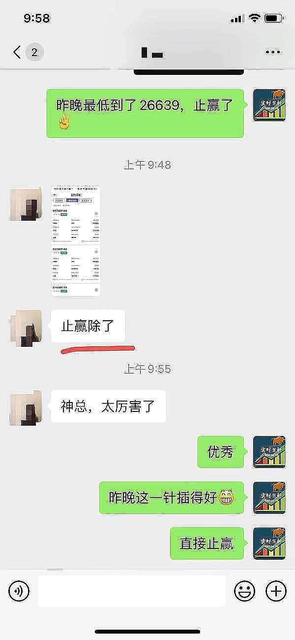 以太坊遭遇资金外流，Solana凭什么逆势吸金？