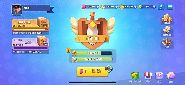 比特币的第一次疯狂：从暗网宠儿到全球风暴