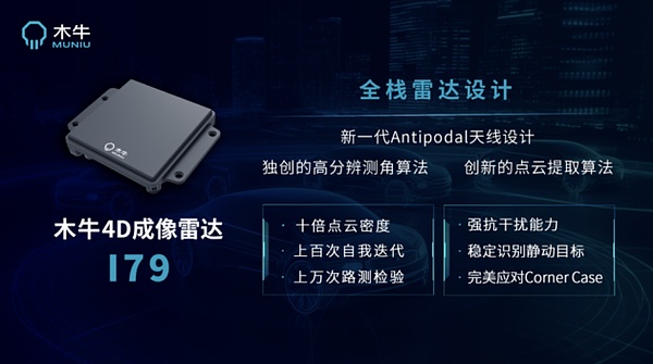 警惕！门罗币被51%攻击背后的AI算力危机