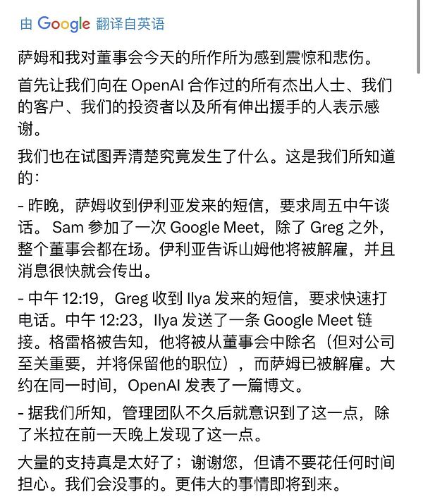 NFT市场周观察：僵尸朋克天价成交，监管阴云笼罩行业