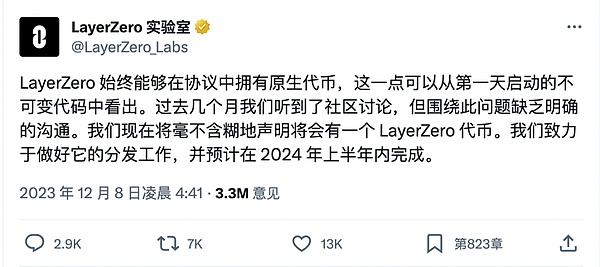 杭州数贸会见证数字贸易新时代：之江链发布，伦萨科技携手金投集团