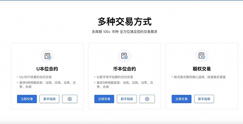 Tether豪掷4.2亿美金买Nvidia芯片，AI赛道再添币圈土豪