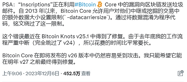 华尔街巨鳄暗流涌动：加密市场迎来关键转折点