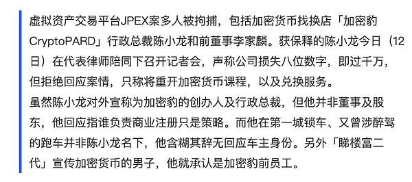零知识证明项目开发陷阱：那些看起来多余的电路约束真的可以删吗？
