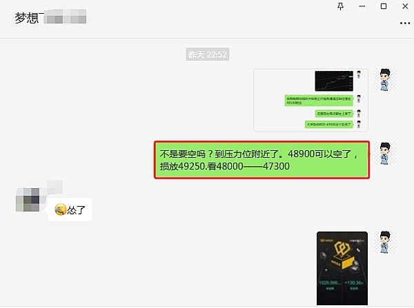 比特币减半倒计时：199天后或将开启新一轮牛市？