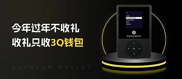 Friend.tech的诡异现象：资金没跑路，Key却在贬值？这背后藏着什么猫腻