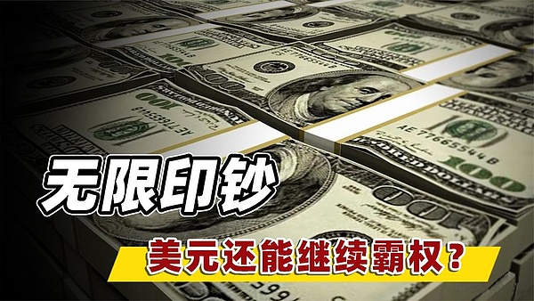 行业寒冬中，这群Web3建设者仍在埋头造房子