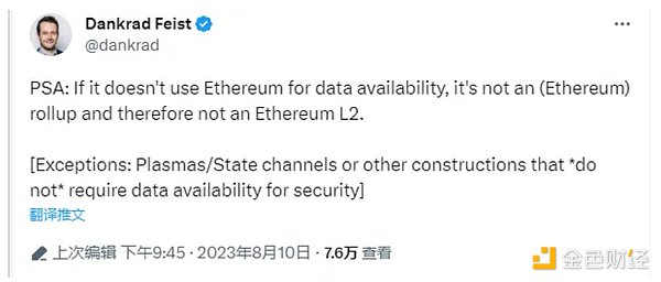 9月10日：比特币和以太坊市场走势全解析