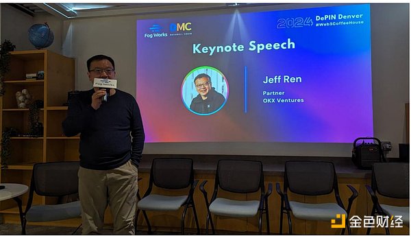 华尔街巨头与监管机构密谈 比特币ETF迎来关键时刻？
