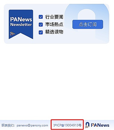 LINK鲸鱼玩家再现扫货模式：300万枚代币被神秘大户收入囊中