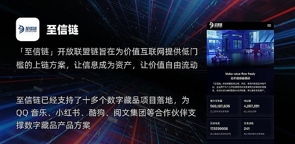 这周加密货币圈的重头戏：LINK、DYDX等代币将迎来关键转折点