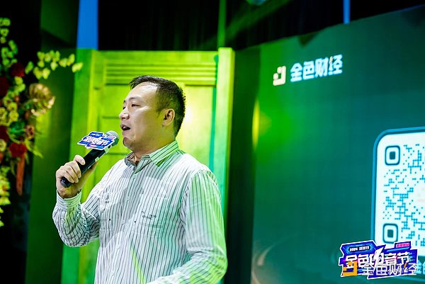 市场风向标：周悦盈带你看懂比特币与以太坊的微妙走势