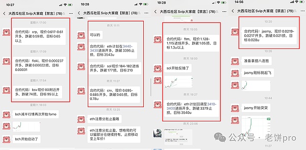 解密：为什么加密行业都在疯狂印卡？