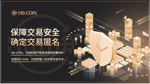 马斯克的X银行梦：天才构想还是白日幻想？