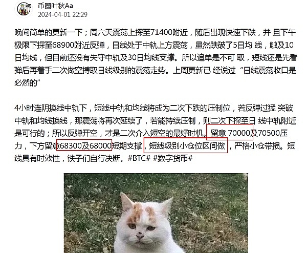 MUD流动性挖矿：一场DeFi世界的技术革命