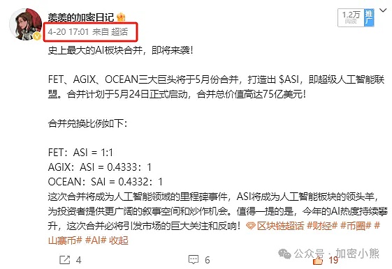 硬件加速如何重塑零知识证明的未来？