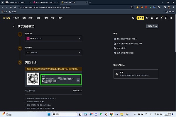 高位震荡行情下的交易智慧：11月7日币市观察手记