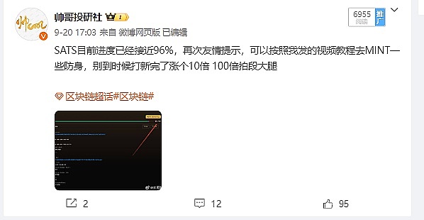 GameFi回暖信号闪现：这个被冷落的赛道正在悄然复苏？
