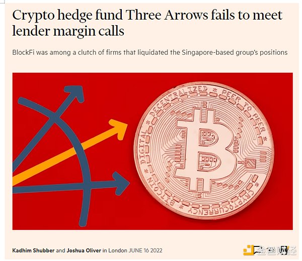Paradigm：加密投资界的狙击手是如何炼成的