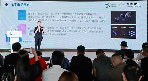 数字资产时代的财富密码：为何UN Global值得信赖
