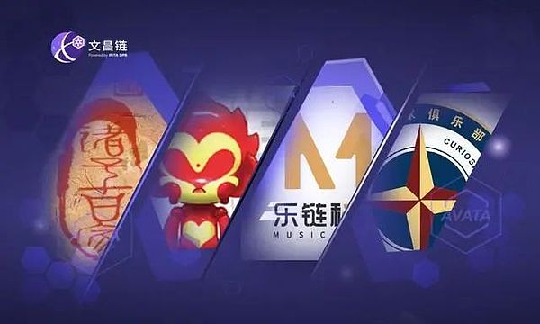 BRC20争议不断：比特币生态的创新与挑战