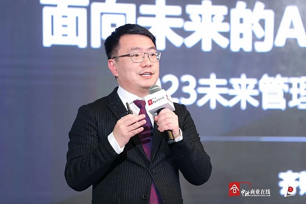 比特币搜索狂潮背后：我们是否正站在投资风口？