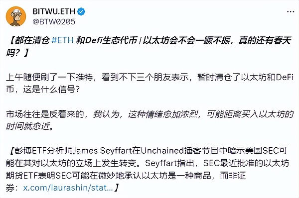 牛市淘金术：我的实战经验分享