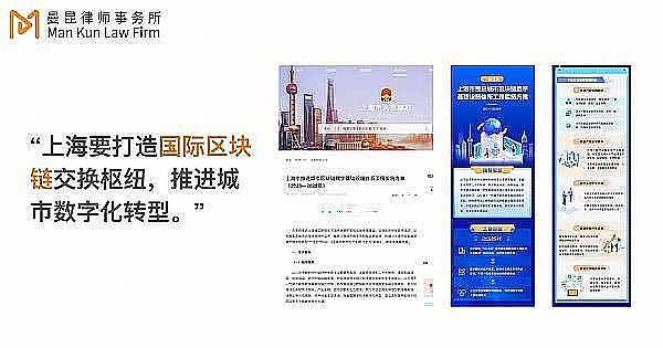 特斯拉的比特币豪赌：等待下一手好牌？