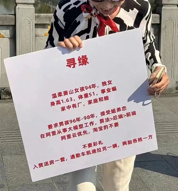 比特币生态爆发在即：2024年牛市最值得关注的赛道