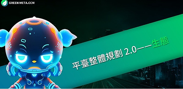 加密货币市场迎来转机：XRP暴涨引爆山寨币狂欢