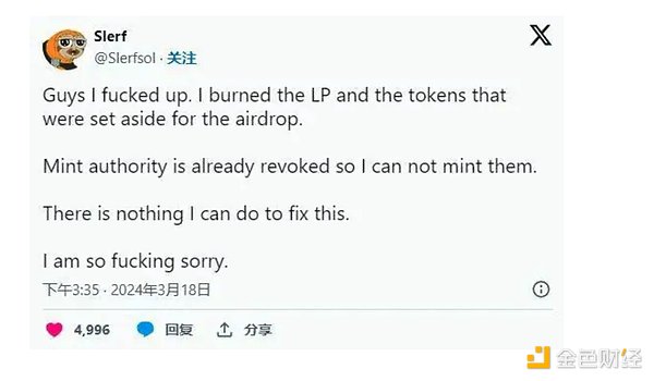 午盘行情观察：12月6日市场动向与操作建议