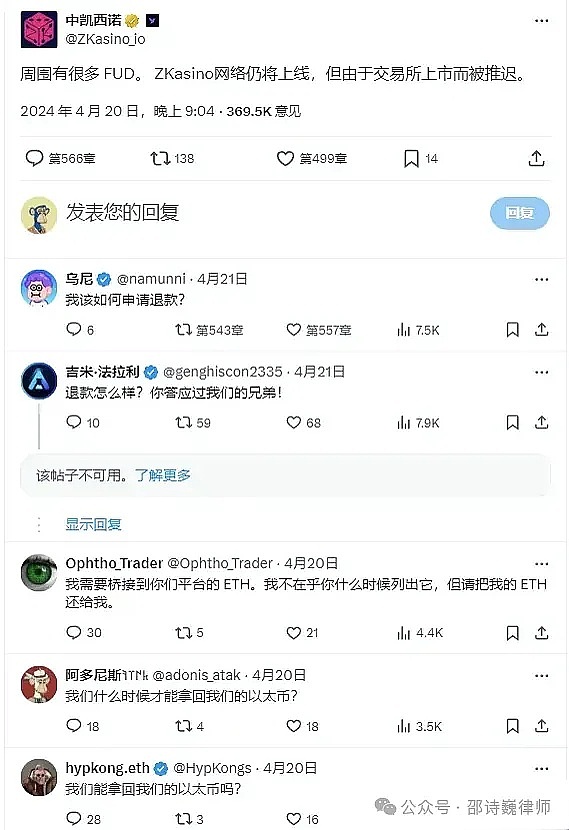 Cetus：DeFi世界的新星，凭什么能在SUI生态中脱颖而出？