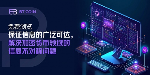 MMORPG链游Big Time深度评测：一款值得关注的潜力之作