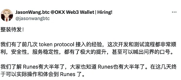 Polkadot Crowdloan解锁指南：10个关键问题全解析