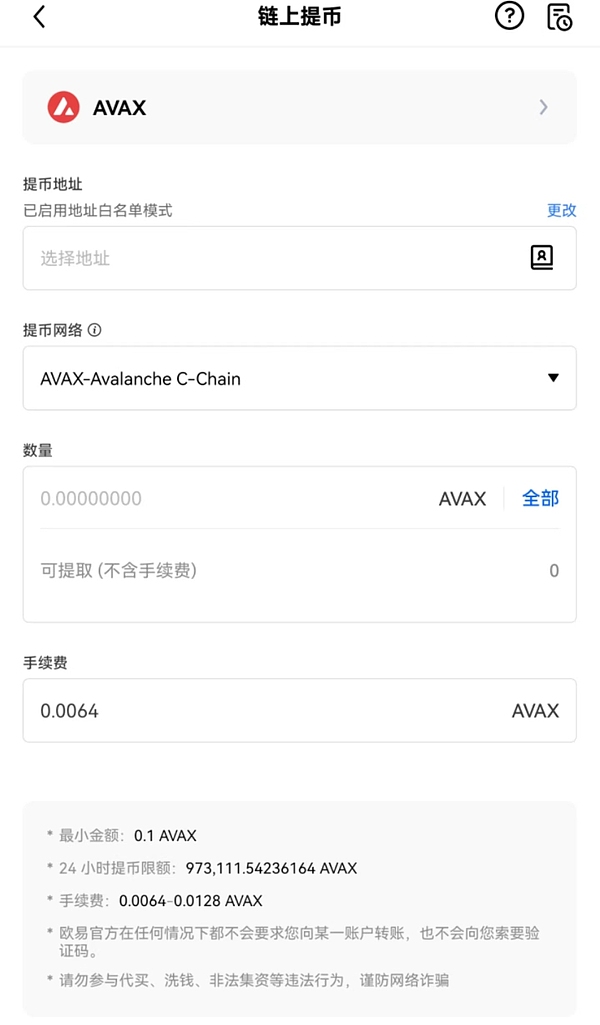 加密市场风云录：特朗普政策引爆牛市，现在是上车时机吗？