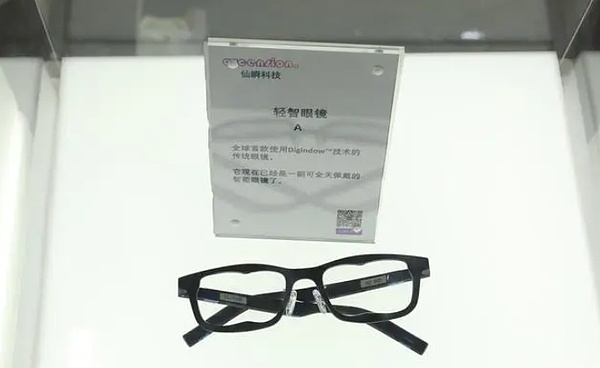 Web3真的要爆发了吗？这场圆桌讨论揭示了行业真相！