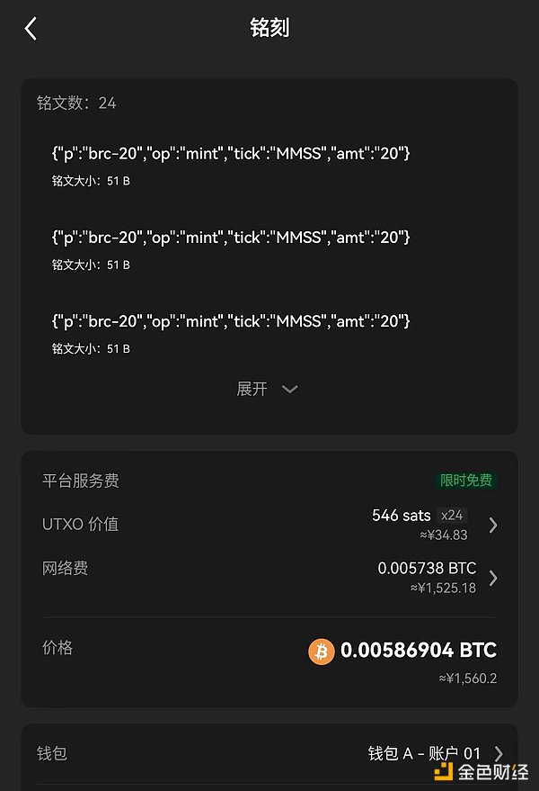 Web3开发者必备：Arbitrum网络NFT开发全攻略
