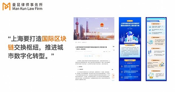 Web3每日观察：币安创始人滞留美国，NFT市场再现天价交易