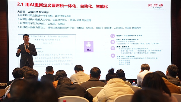 Messari主网大会的十大关键启示：加密货币的未来在哪里？