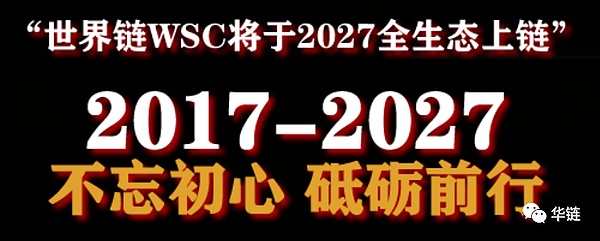 朝鲜黑客的数字黄金大劫案：30亿美元加密货币被盗背后的惊人真相
