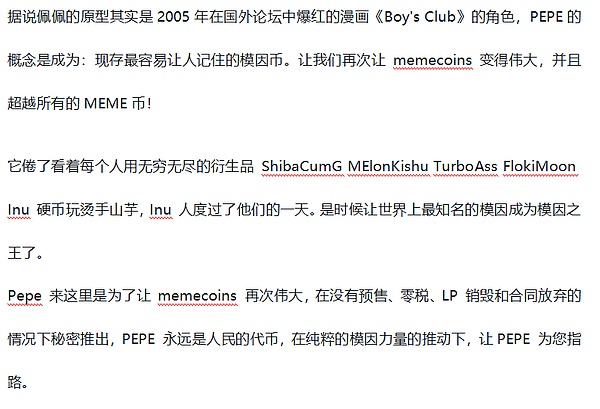 区块链身份革命：一场关乎未来的数字身份重构