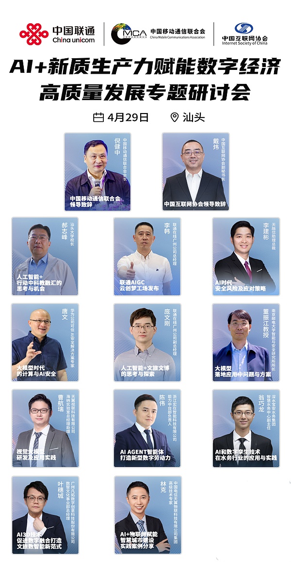 NXT十年：一段区块链原住民的创新传奇