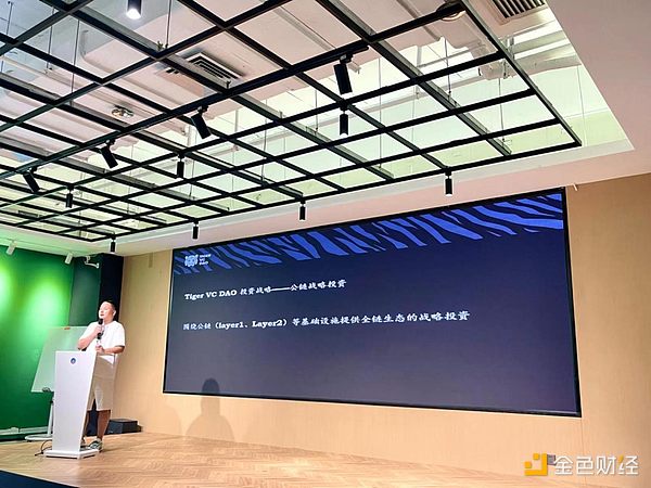 Chainlink：从默默无闻到RWA时代的隐形冠军
