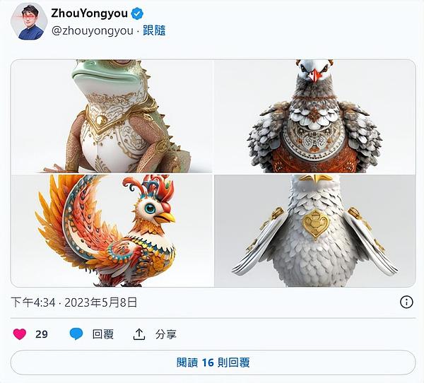 TRON开发者生态版图再扩张：巴塞罗那站即将掀起Web3创新风暴