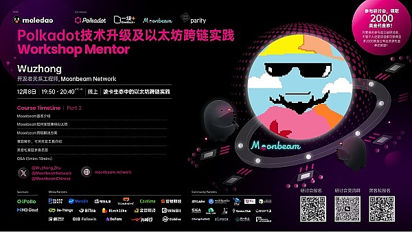 当手机电量告急时，我们到底在焦虑什么？