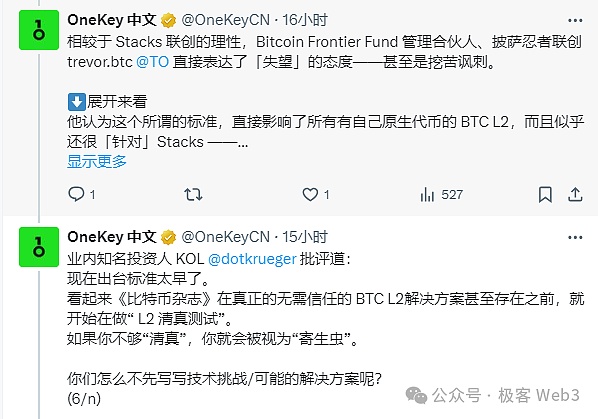 加密行业年度盛会！第12届GBC全球区块链大会即将点燃迪拜